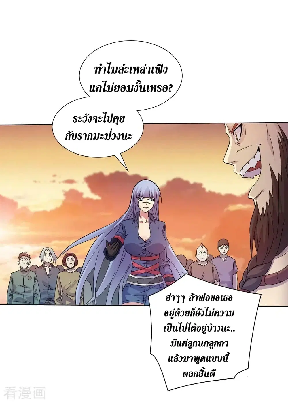หน้า 19 จาก 29