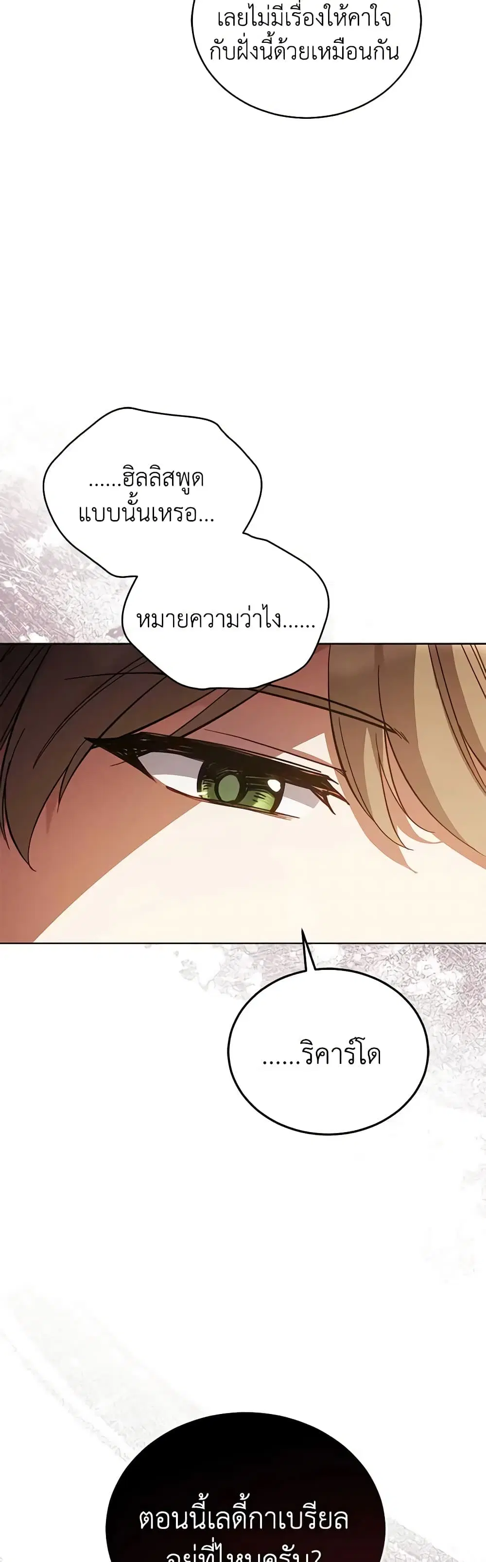 หน้า 9 จาก 43