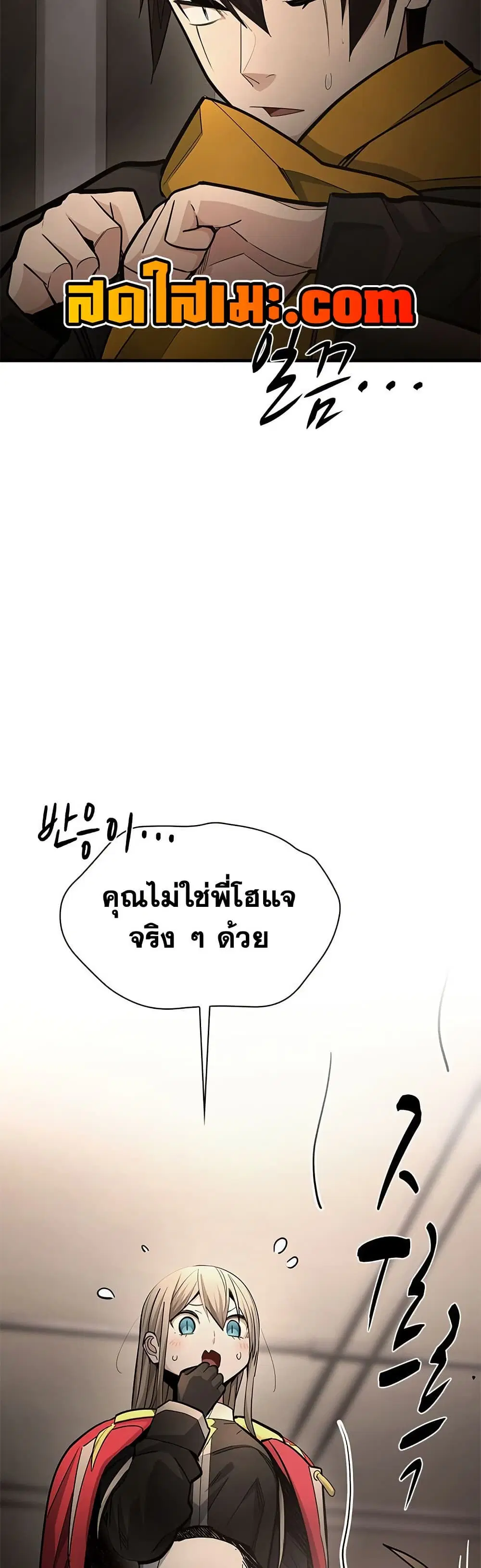 หน้า 6 จาก 60