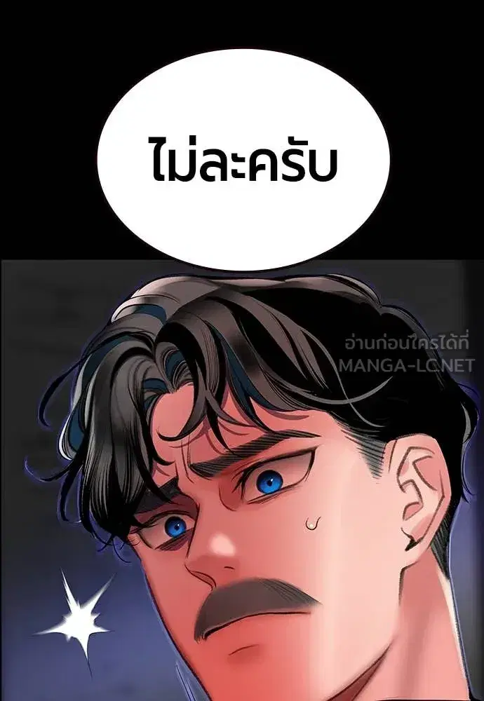 หน้า 67 จาก 200