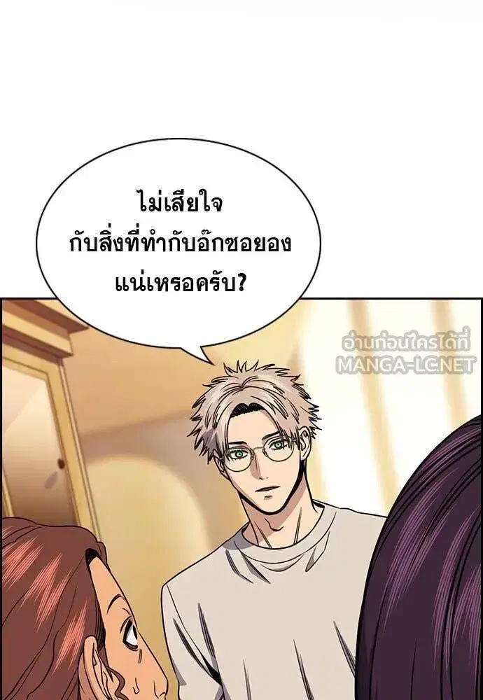 หน้า 2 จาก 130