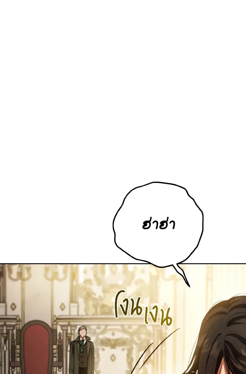 หน้า 96 จาก 107