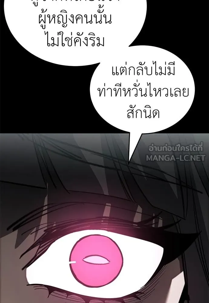 หน้า 122 จาก 181