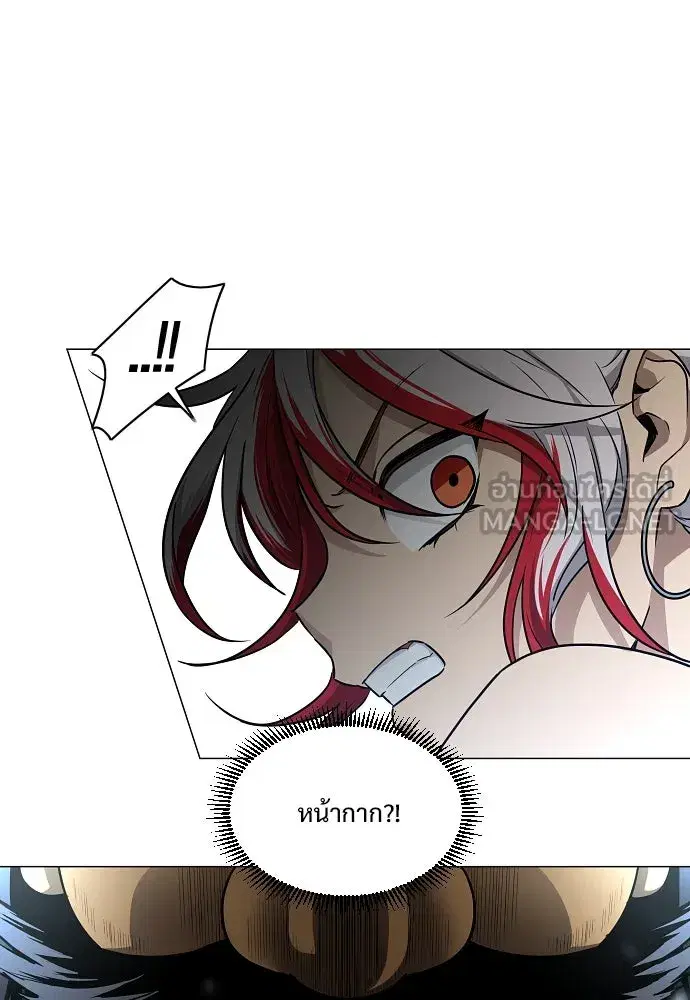 หน้า 54 จาก 120