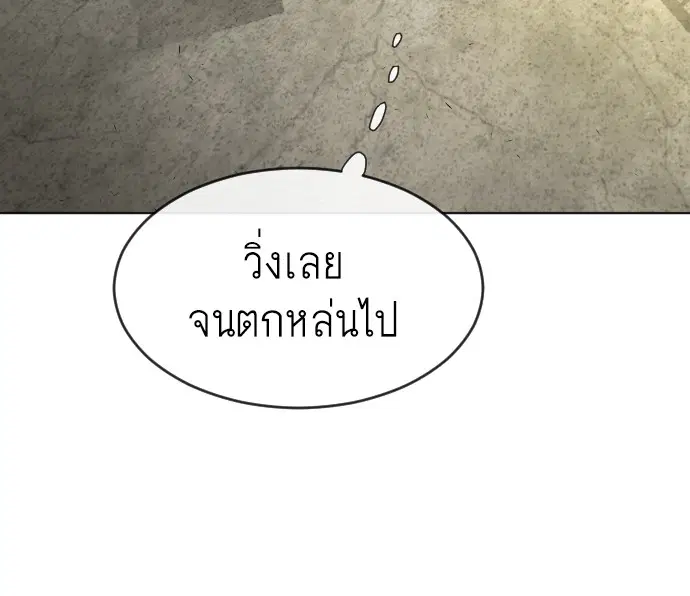 หน้า 42 จาก 159