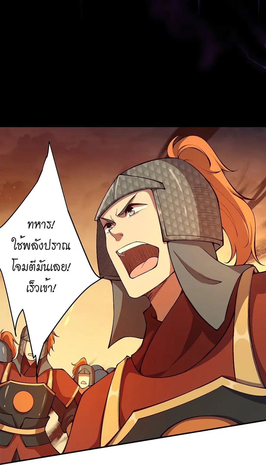 หน้า 42 จาก 51