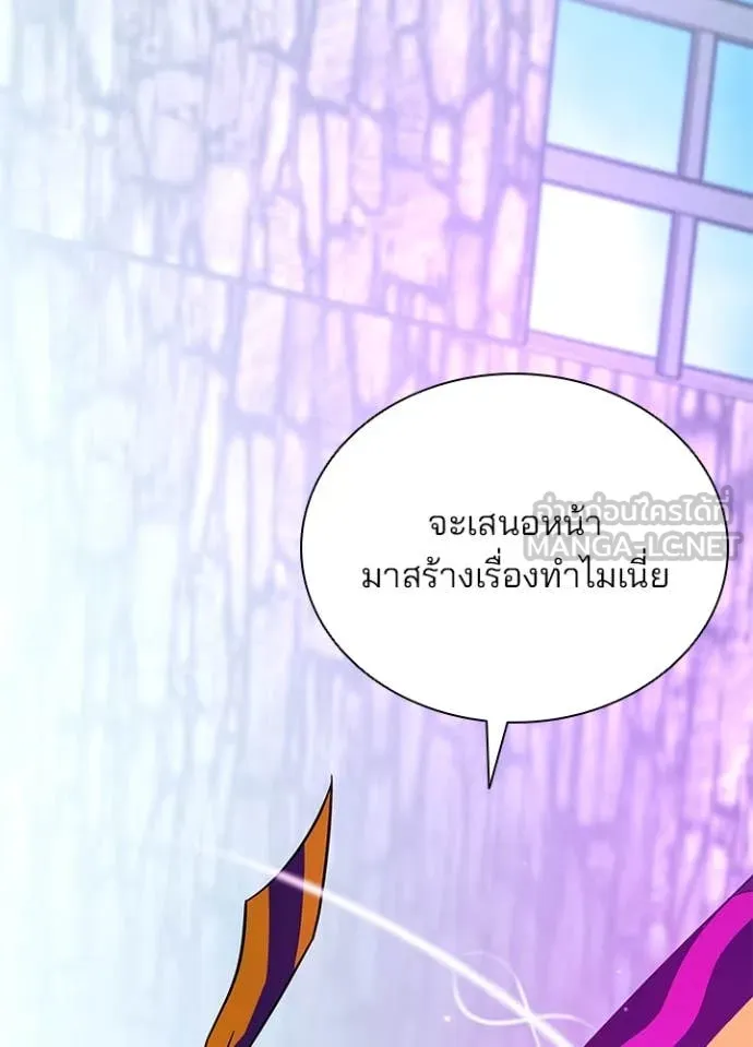 หน้า 58 จาก 169