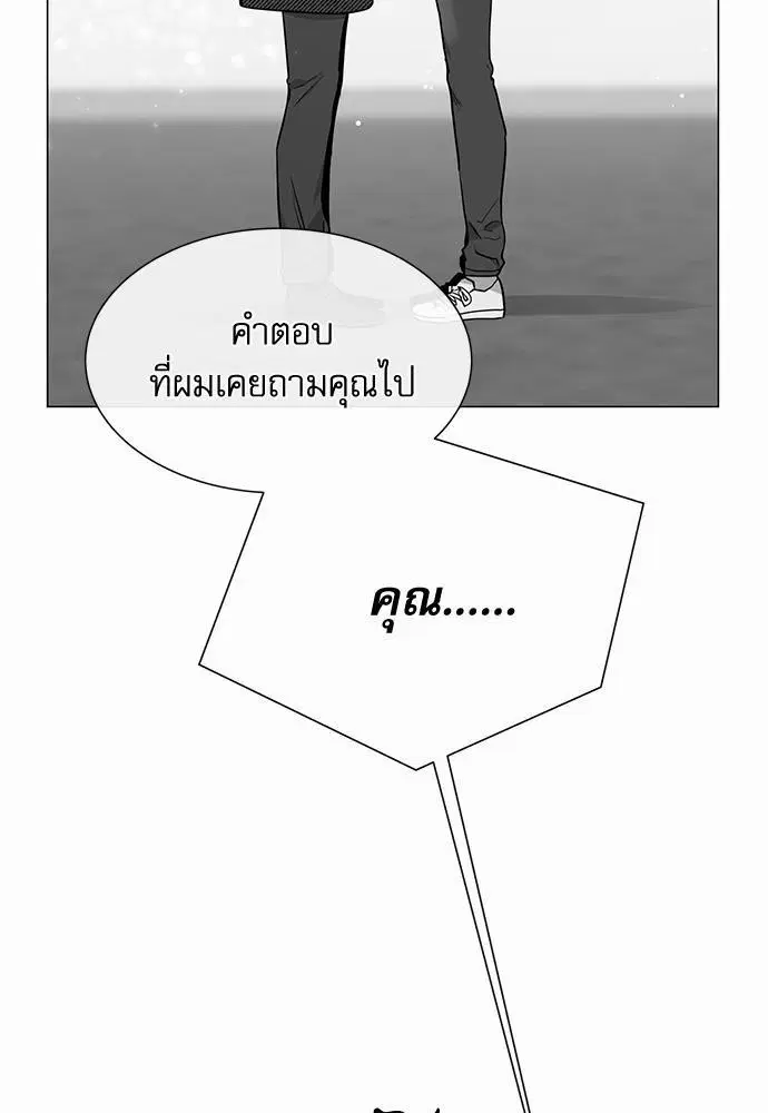 หน้า 8 จาก 72