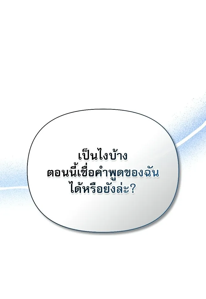 หน้า 29 จาก 168