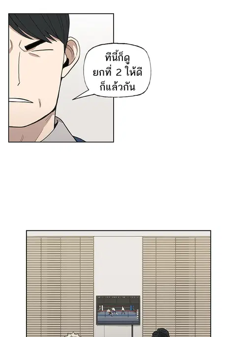 หน้า 58 จาก 79