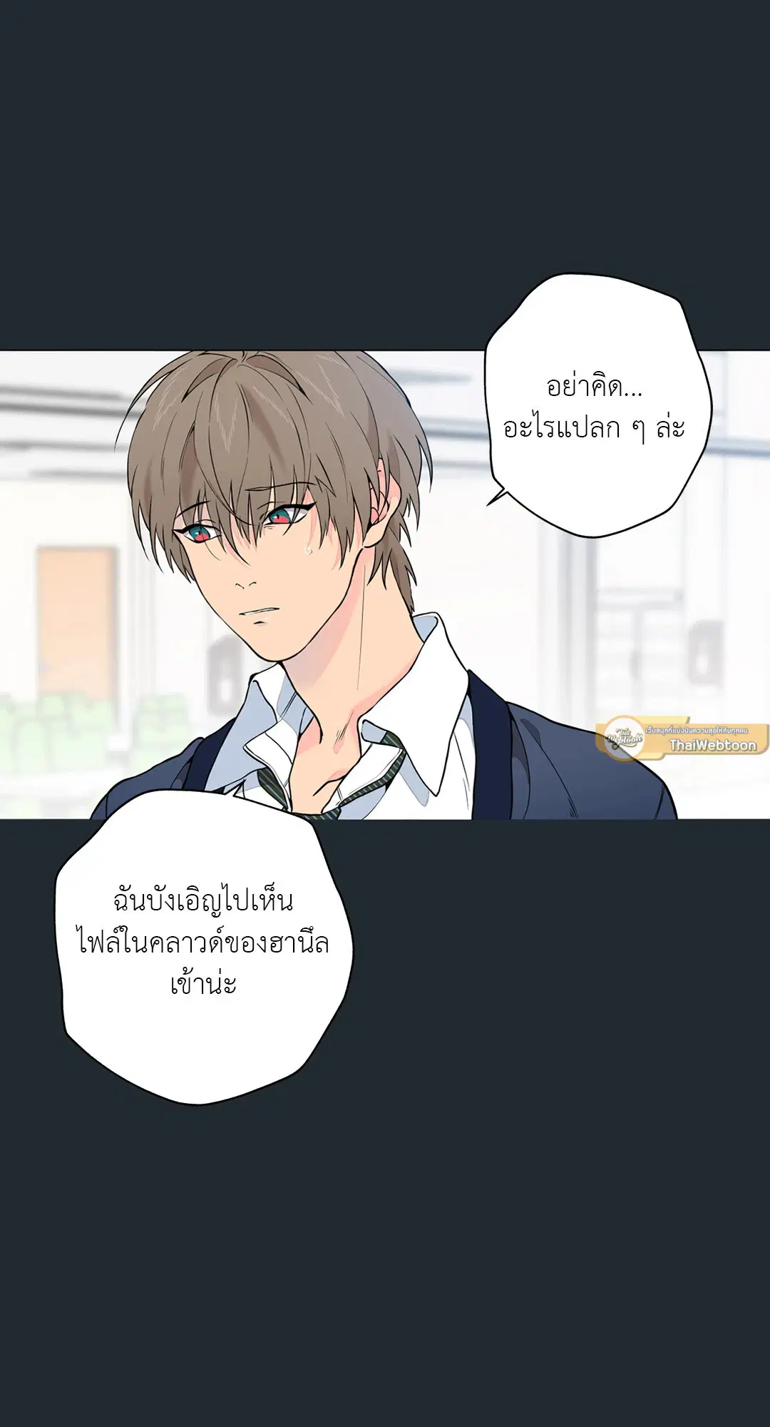 หน้า 6 จาก 71