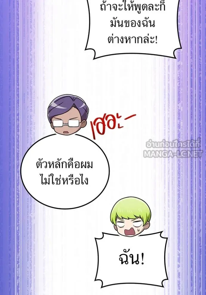 หน้า 34 จาก 146