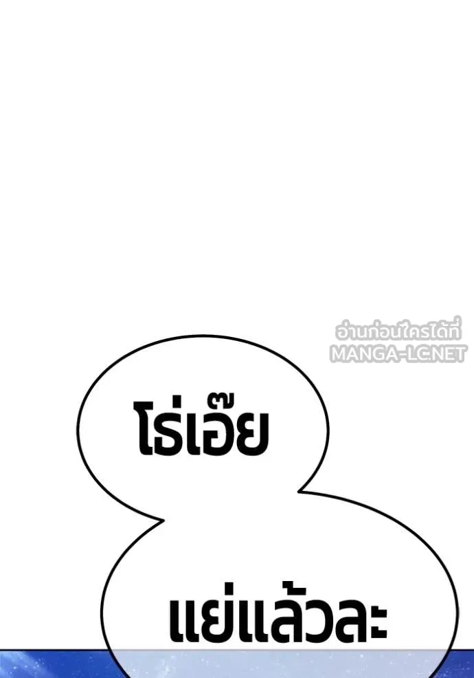 หน้า 398 จาก 428