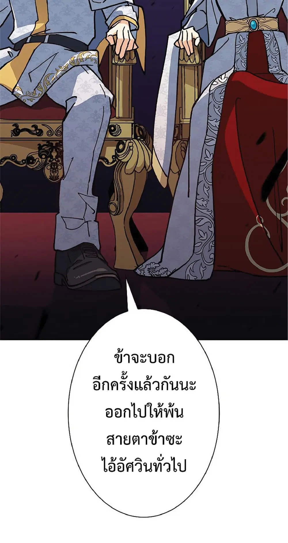 หน้า 40 จาก 96