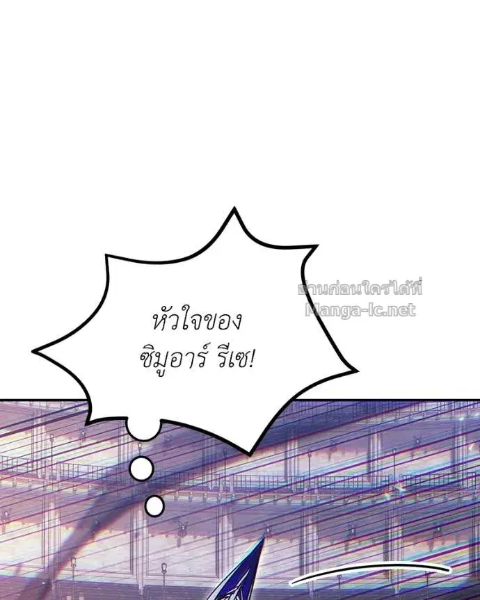 หน้า 125 จาก 170