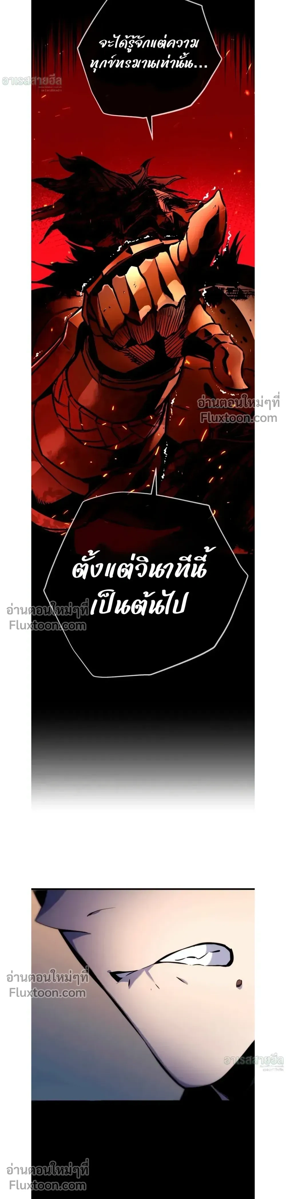 หน้า 43 จาก 49