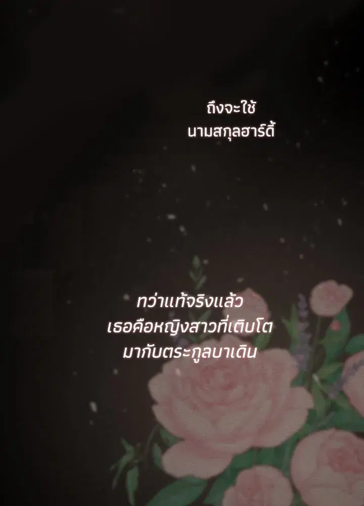 หน้า 67 จาก 120