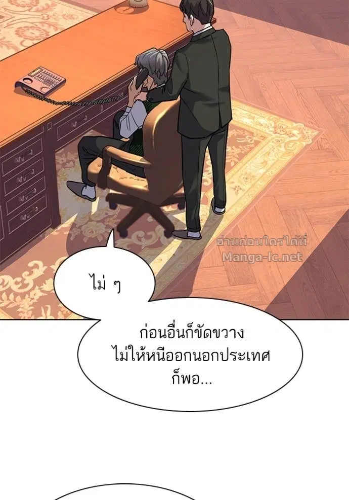 หน้า 30 จาก 109