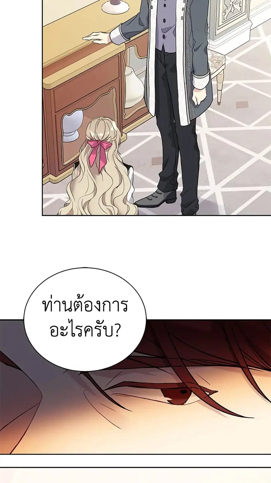 หน้า 22 จาก 47