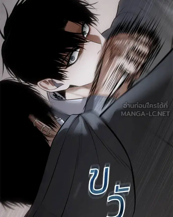 หน้า 198 จาก 222