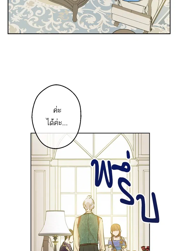 หน้า 41 จาก 71