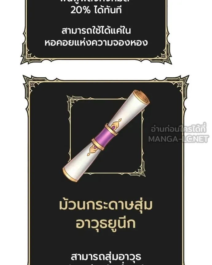 หน้า 308 จาก 505
