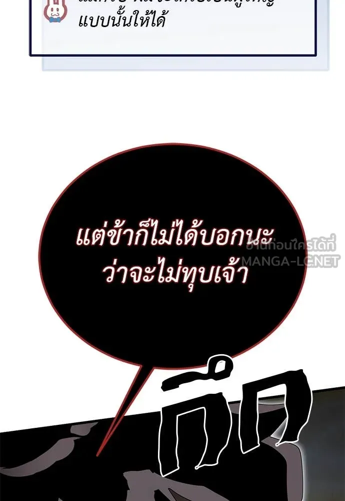 หน้า 30 จาก 167