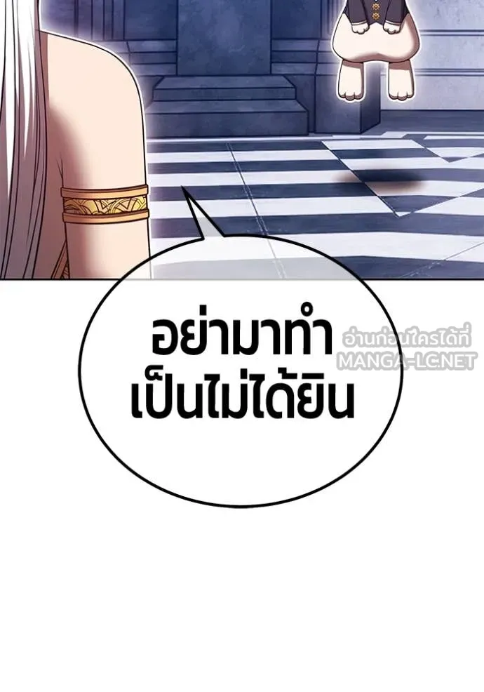 หน้า 383 จาก 417