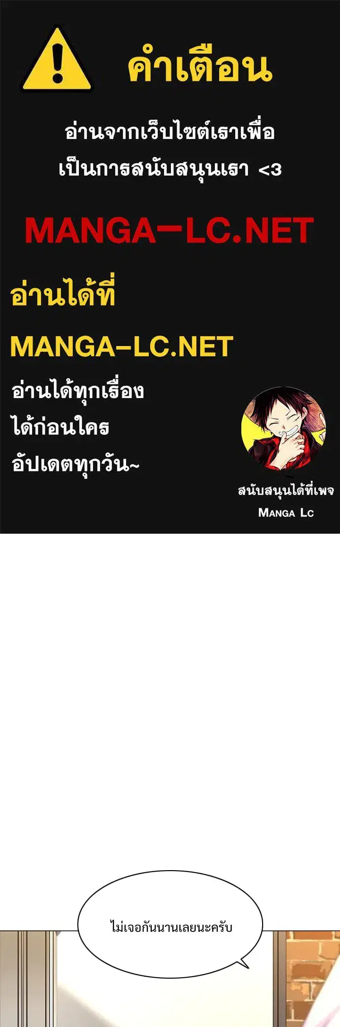 หน้า 1 จาก 134
