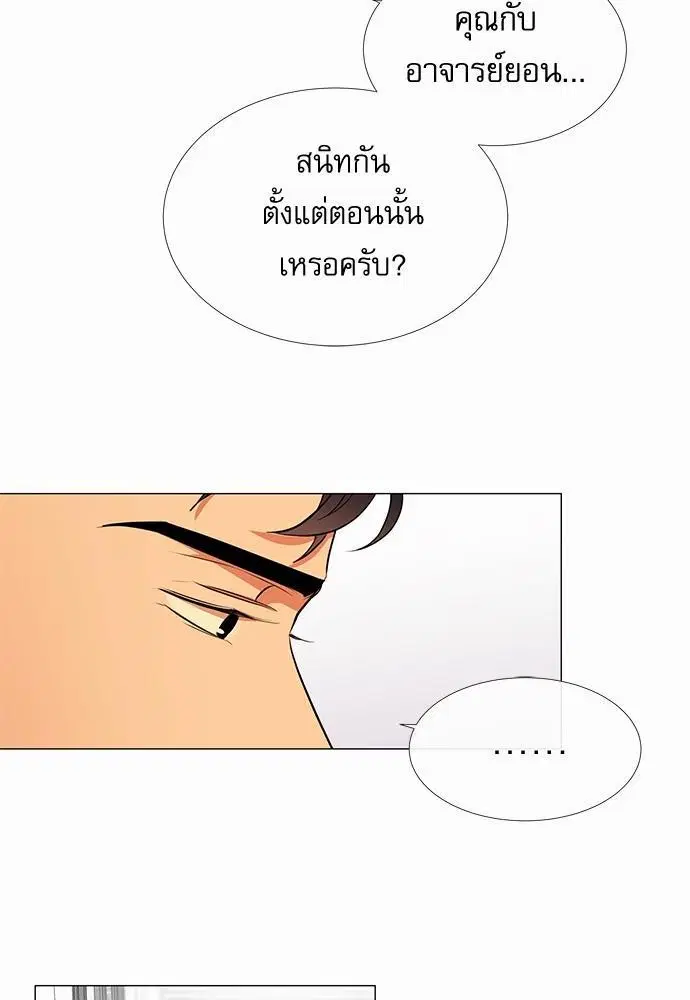 หน้า 40 จาก 63
