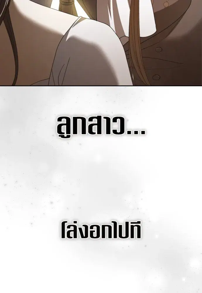 หน้า 50 จาก 187