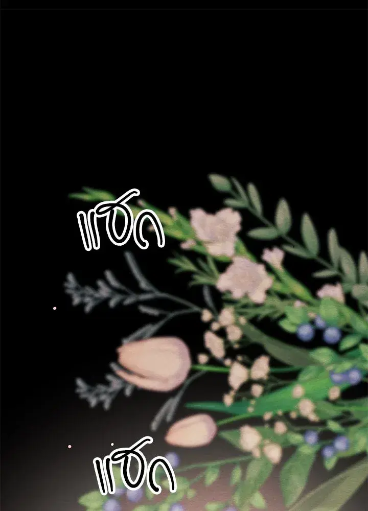 หน้า 47 จาก 103