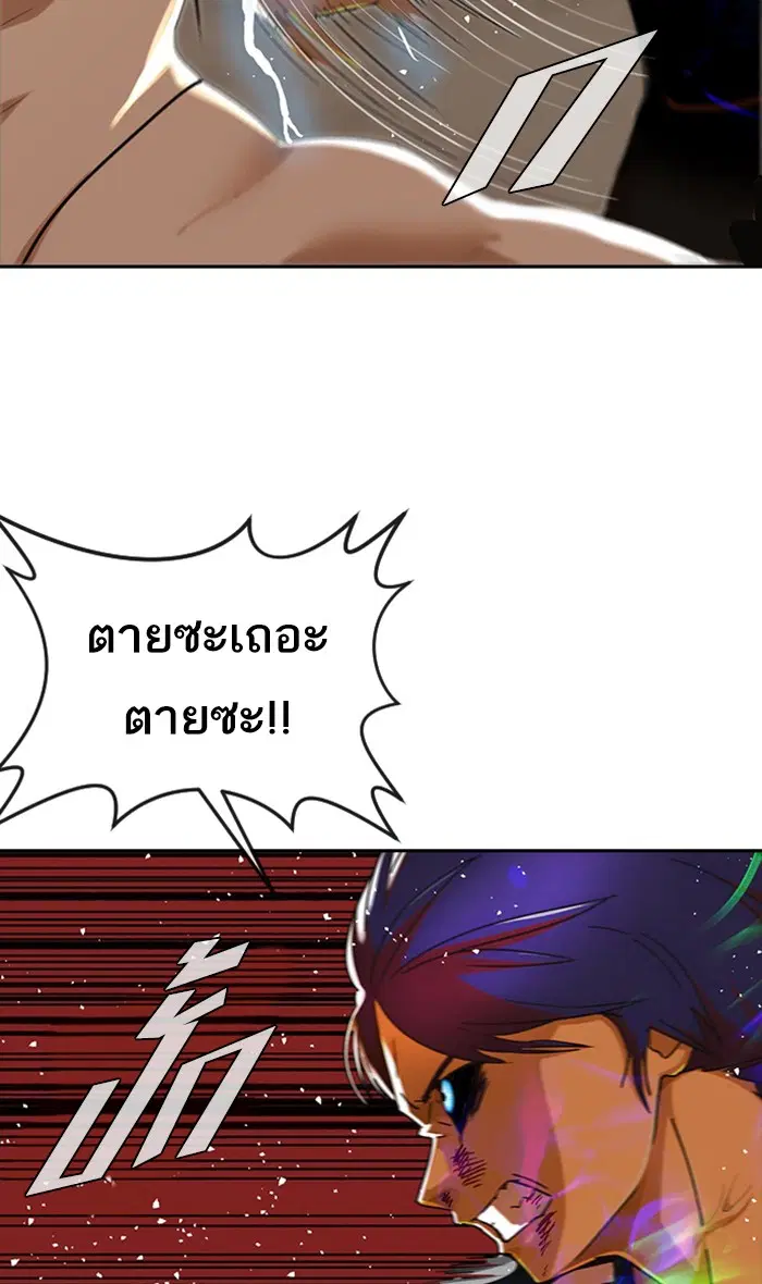 หน้า 68 จาก 134