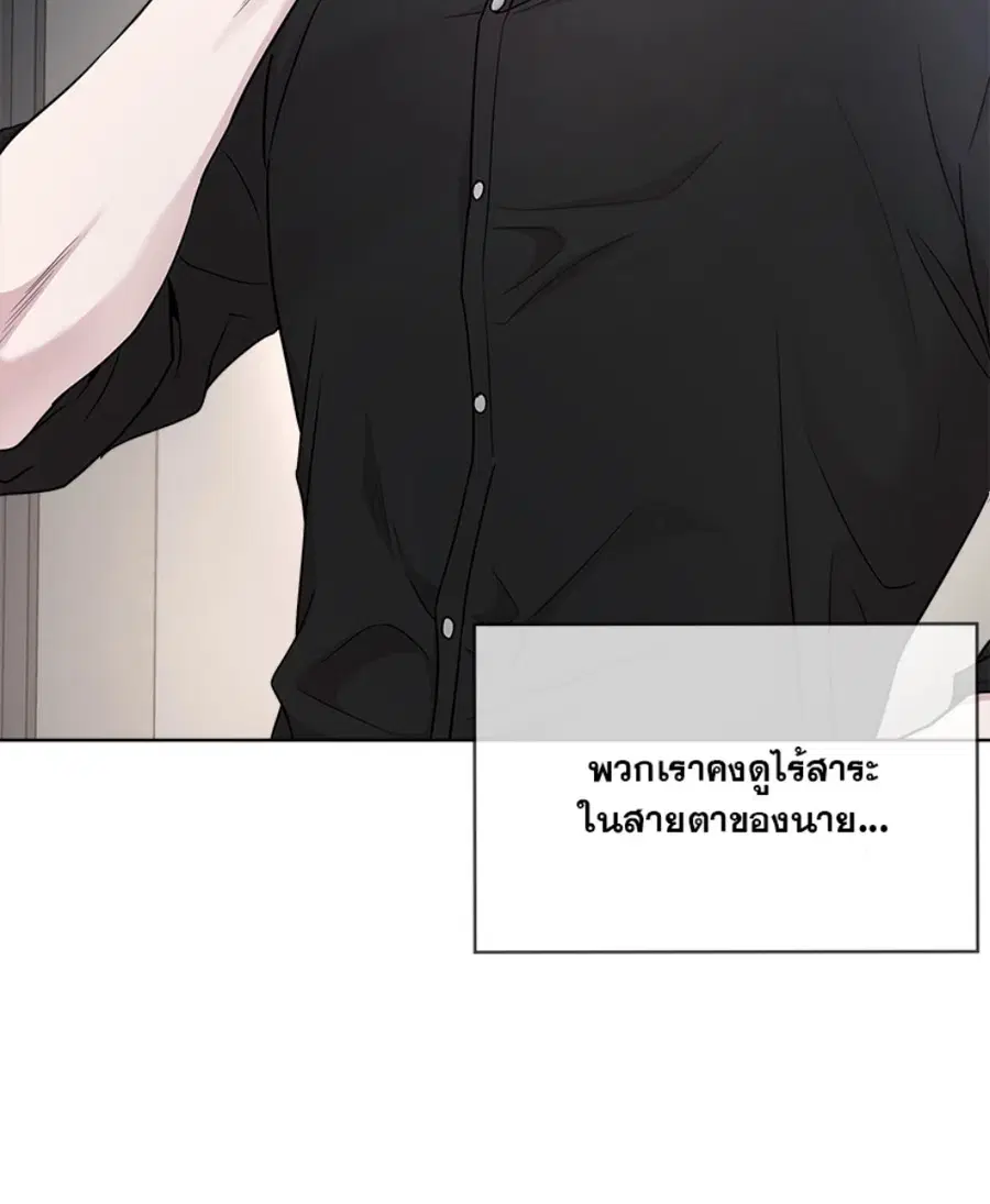 หน้า 94 จาก 135