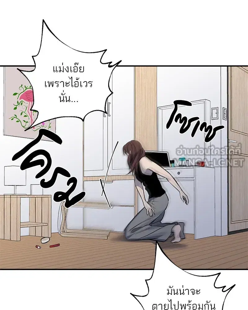 หน้า 30 จาก 116