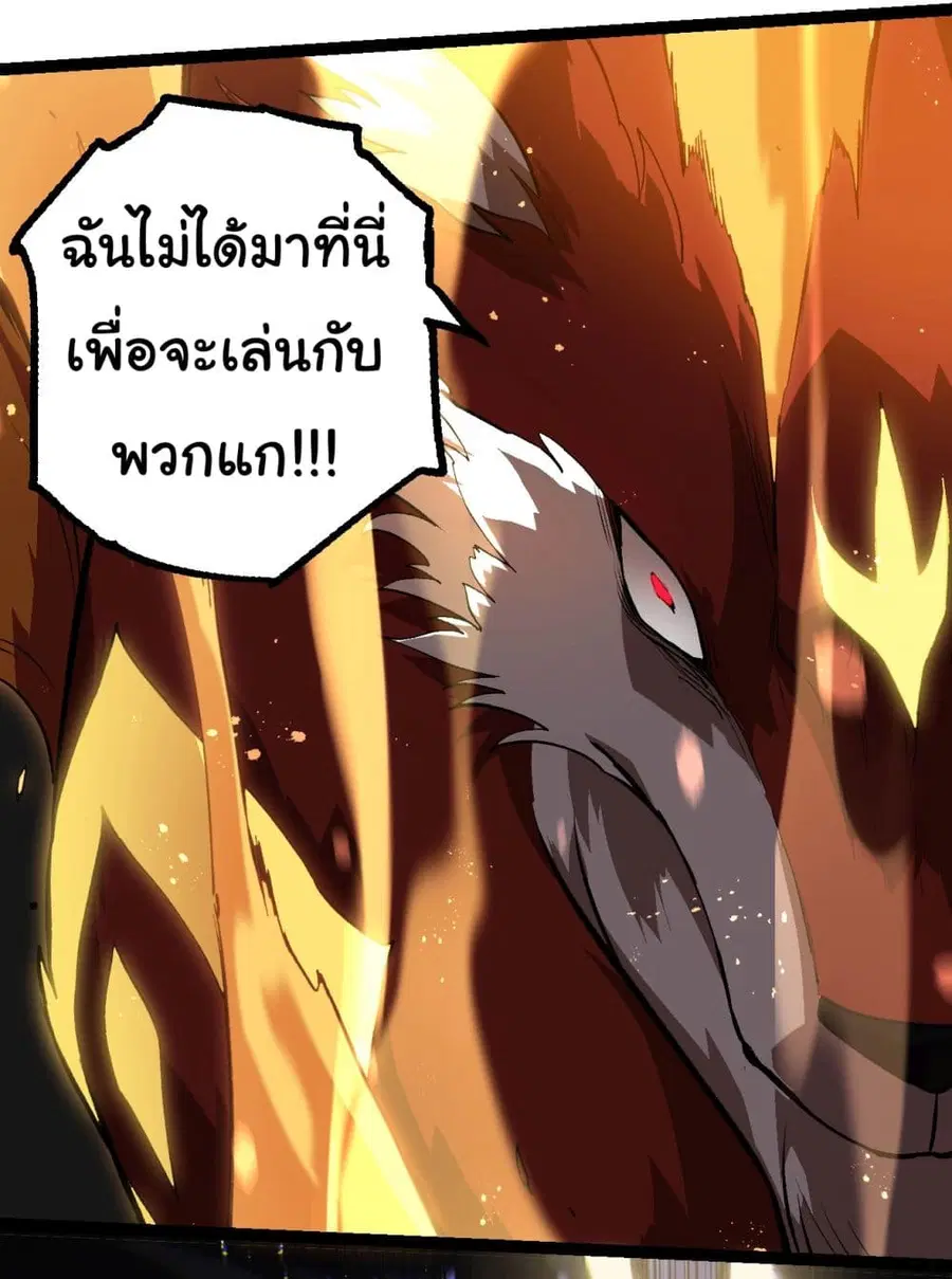 หน้า 39 จาก 40