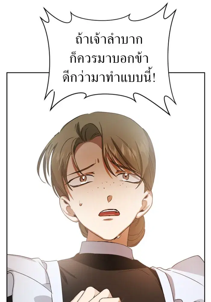 หน้า 134 จาก 155