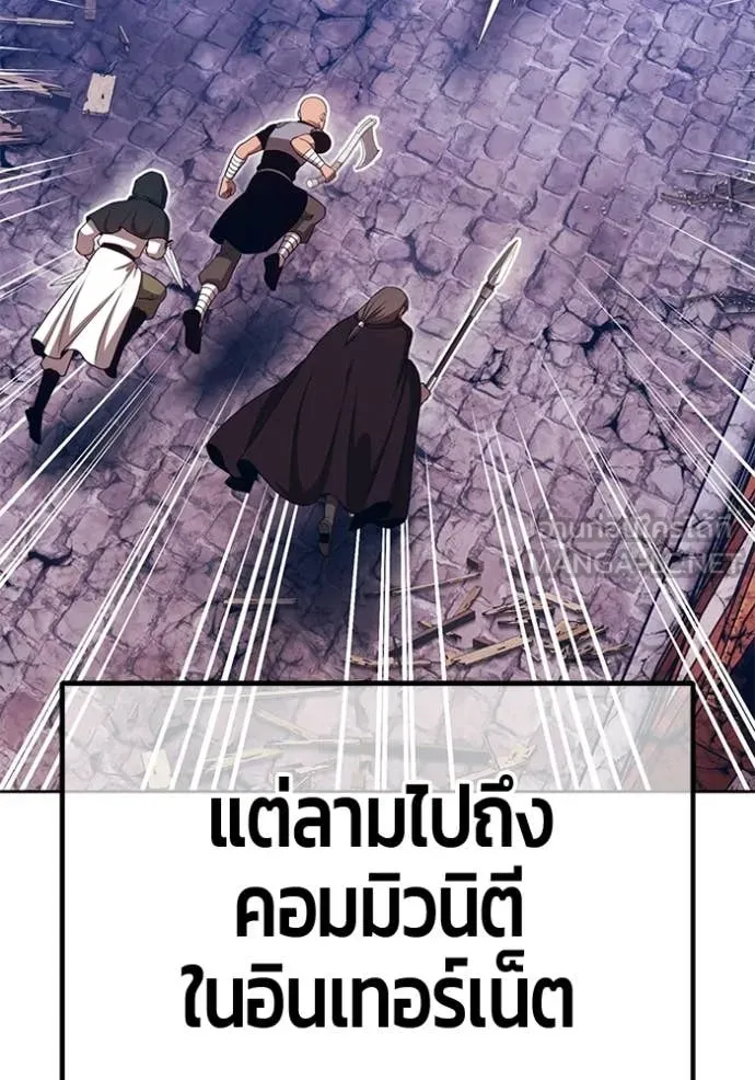หน้า 186 จาก 417
