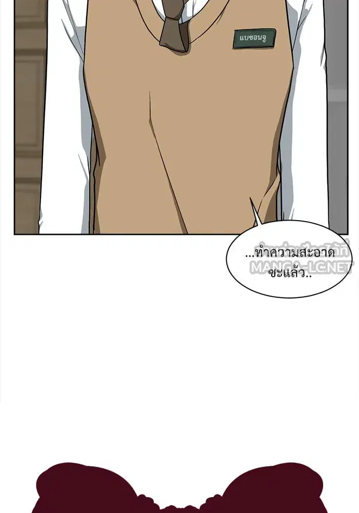หน้า 36 จาก 154