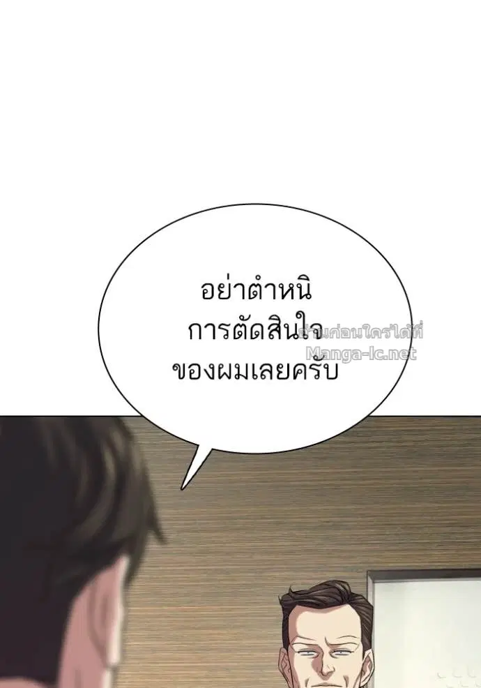 หน้า 126 จาก 147