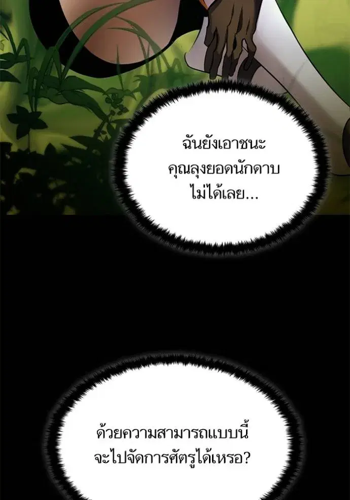 หน้า 4 จาก 134