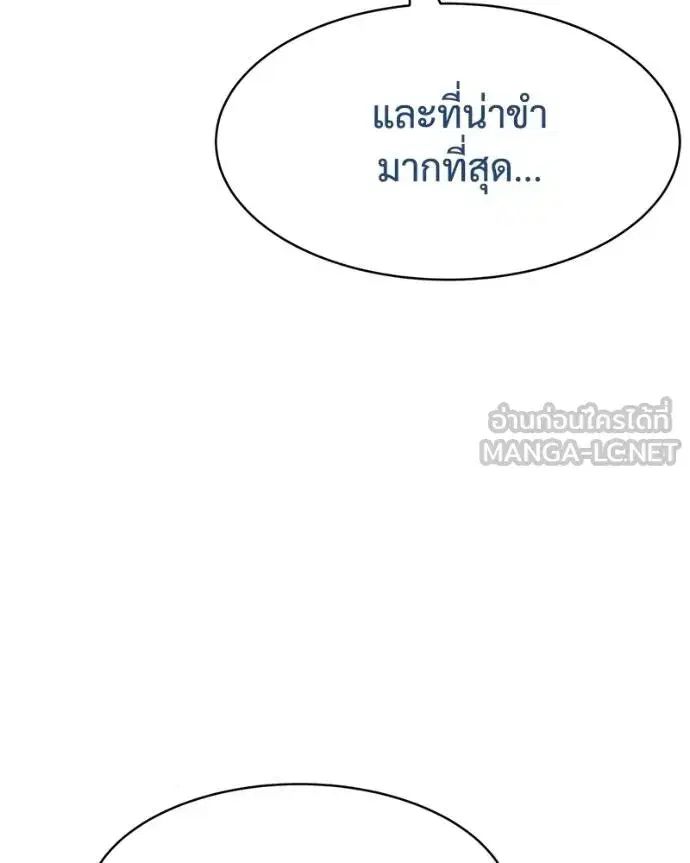 หน้า 151 จาก 231