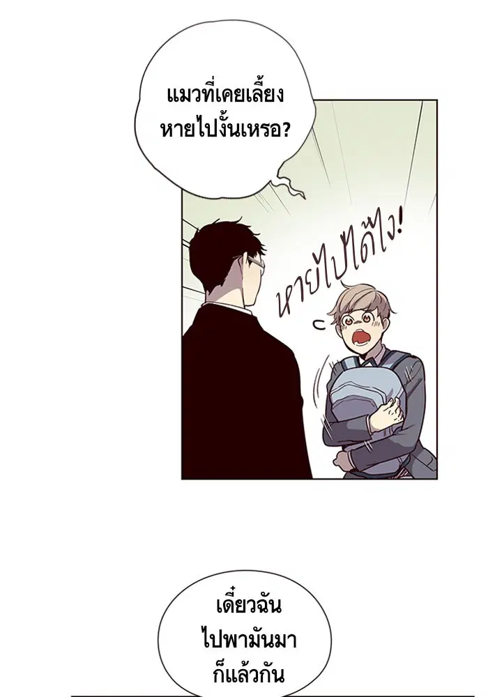 หน้า 58 จาก 111