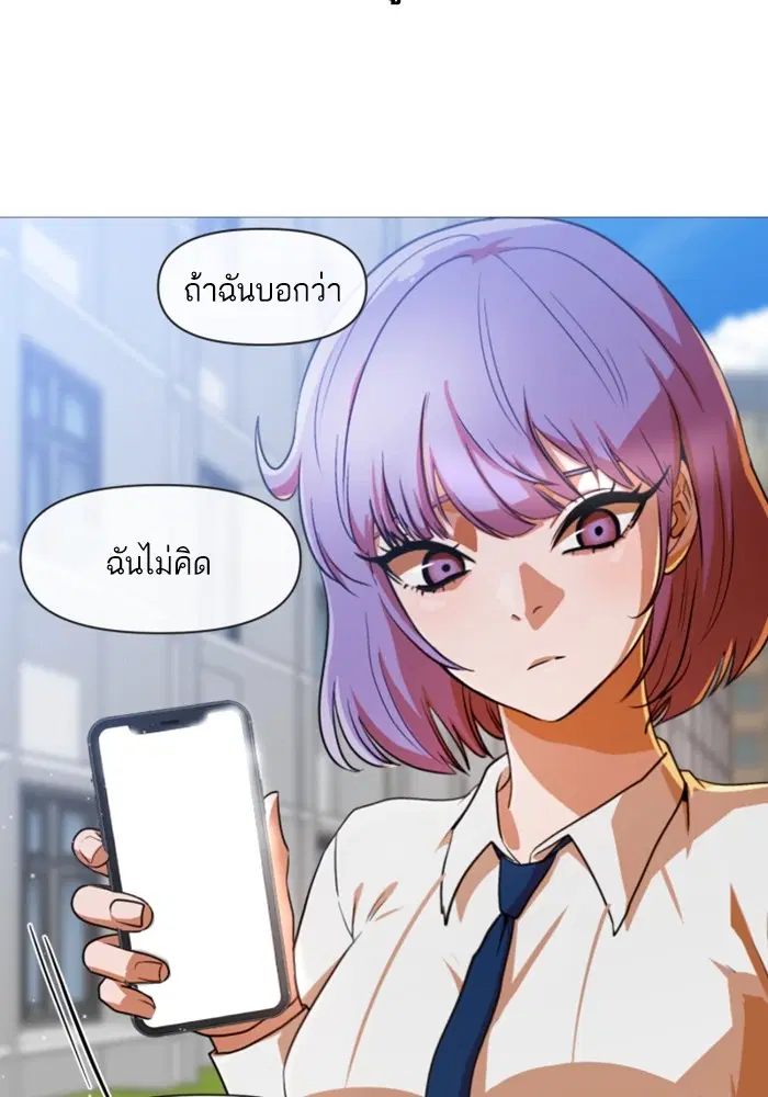 หน้า 37 จาก 99