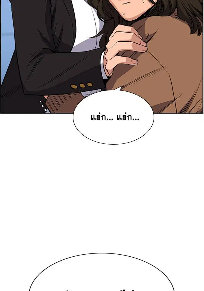 หน้า 15 จาก 133