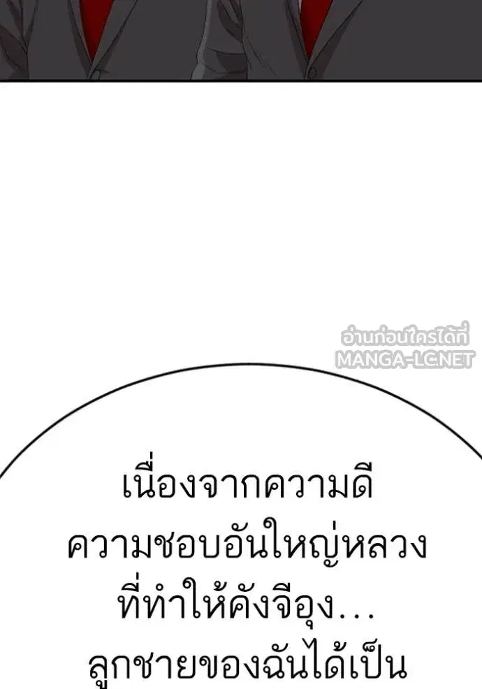 หน้า 102 จาก 131