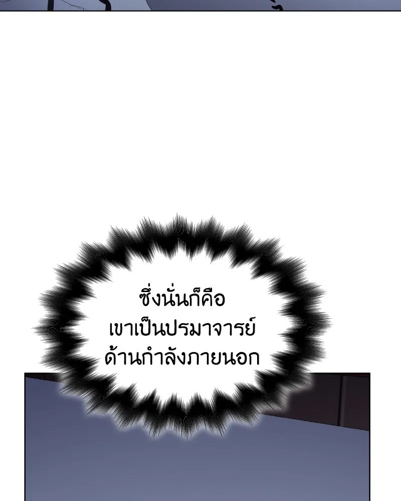 หน้า 212 จาก 224