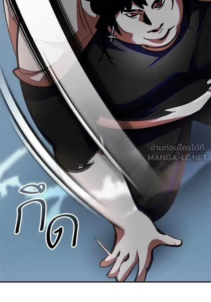 หน้า 58 จาก 118