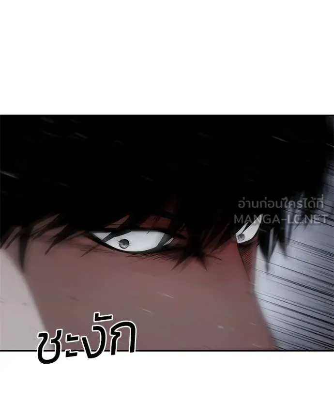หน้า 22 จาก 215