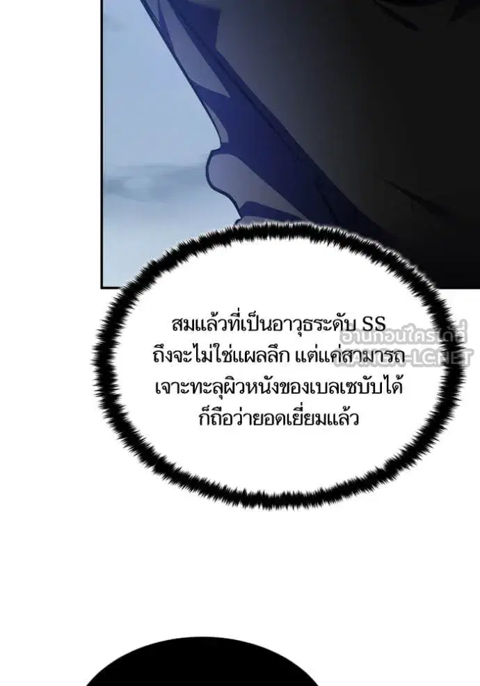 หน้า 115 จาก 133
